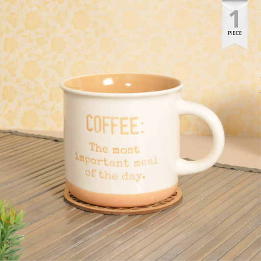 Selas Pebble Milk/Coffee Mug - 1 Pc - 350 ml (Selas S01)