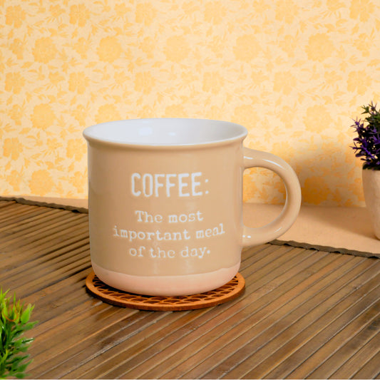 Selas Pebble Milk/Coffee Mug - 1 Pc - 350 ml (Selas S02)