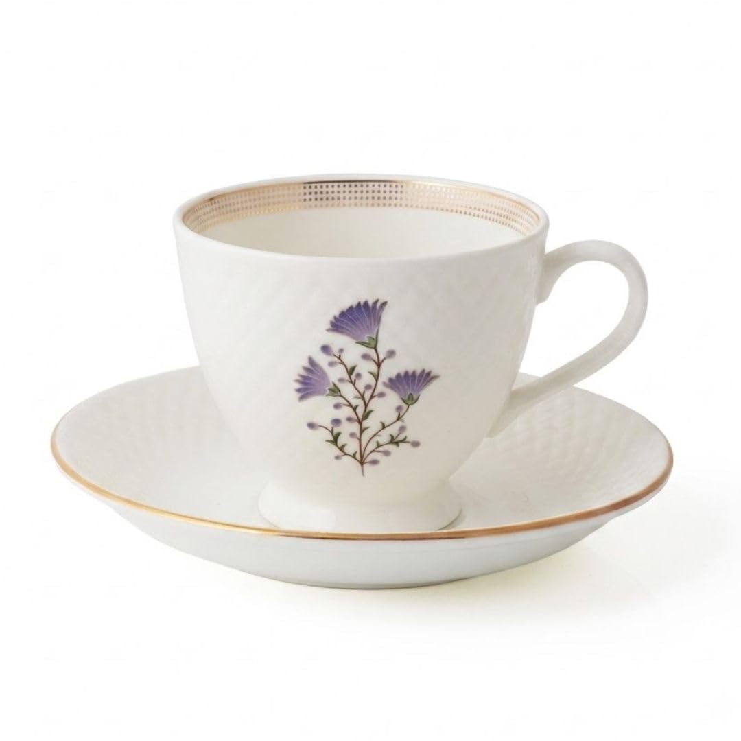 Diamond Impression Tea Set of 15 (1410)