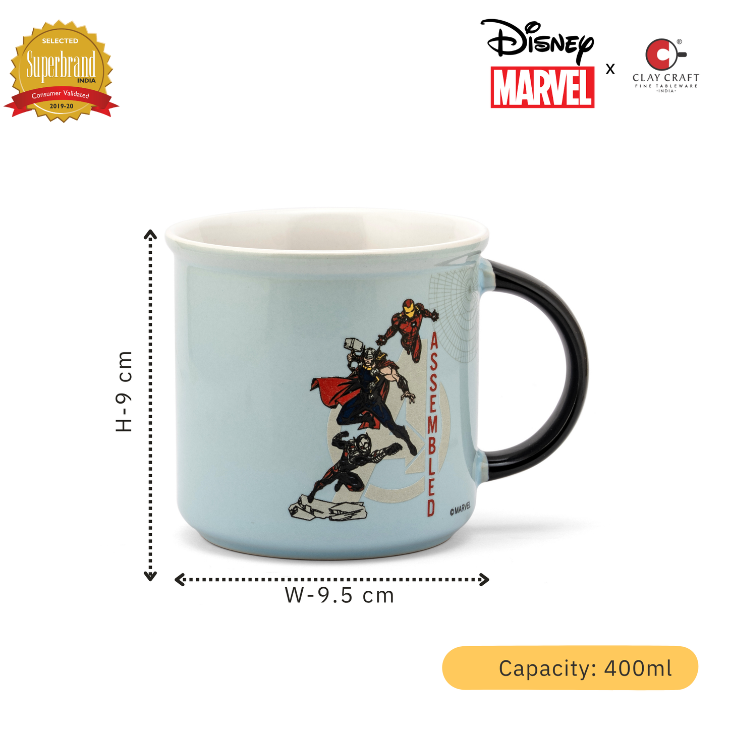 Disney Marvel Avengers Captain America Pebble Coffee & Milk Cup - 1 Piece, 400ml