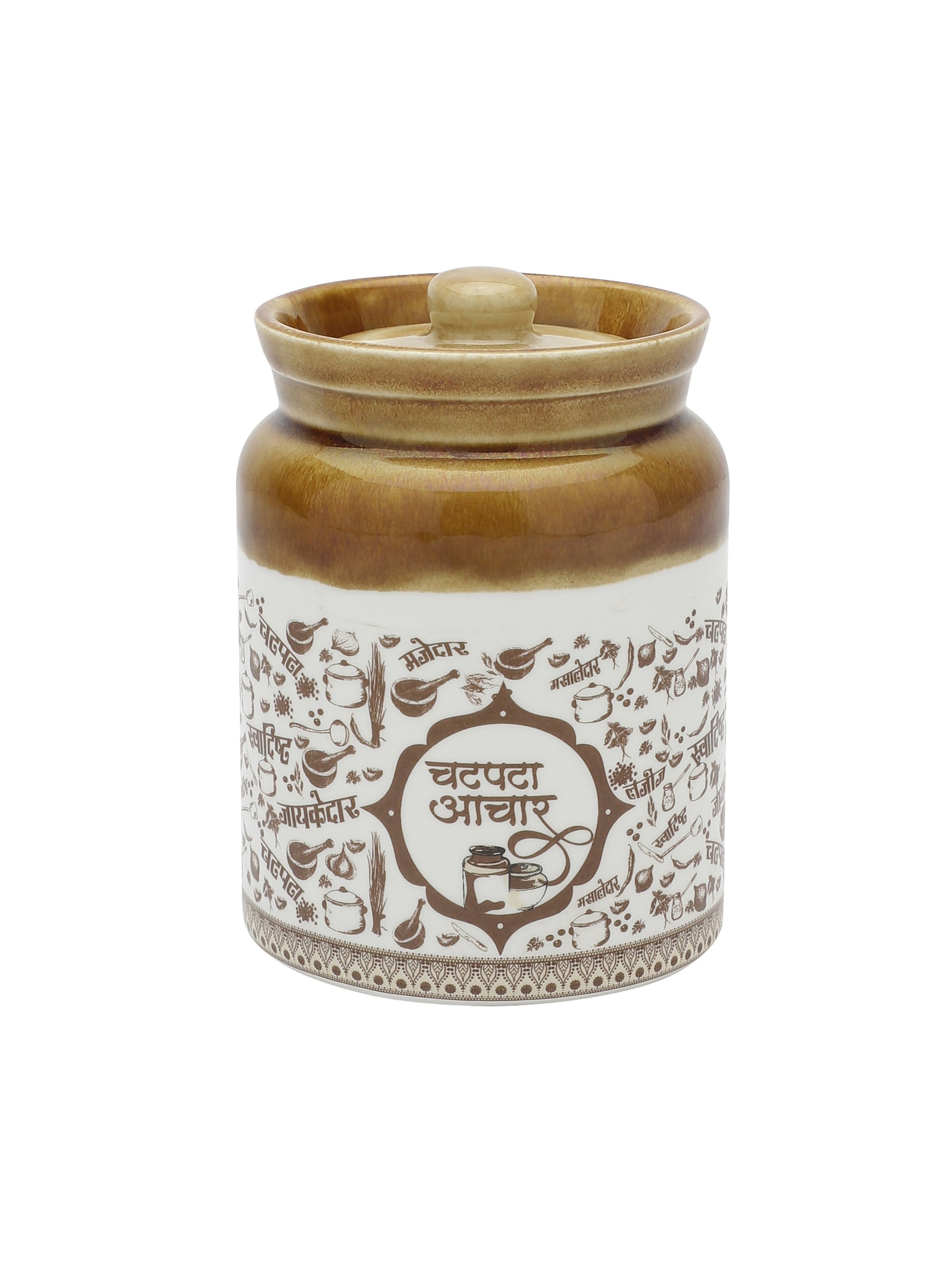 Aachar Barnee 1 Piece, Brown - Clay Craft India